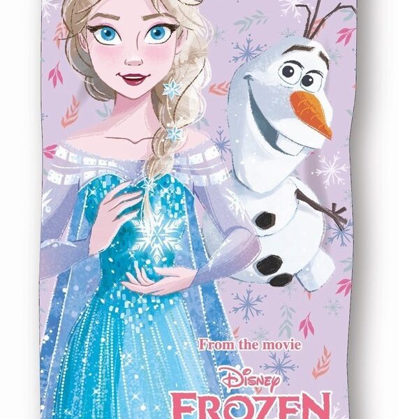 Baloo Dečiji Pamučni Peškir za plažu Frozen