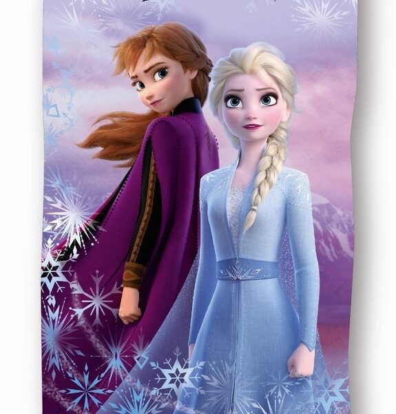 peskir frozen
